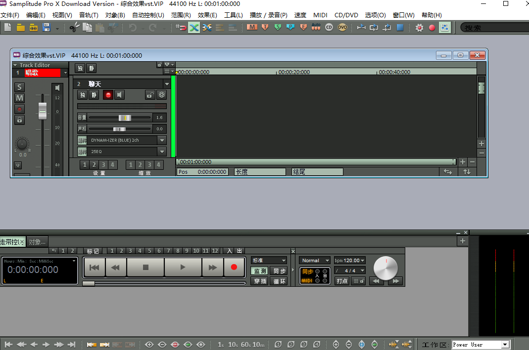 Midiplus+德国SAM机架