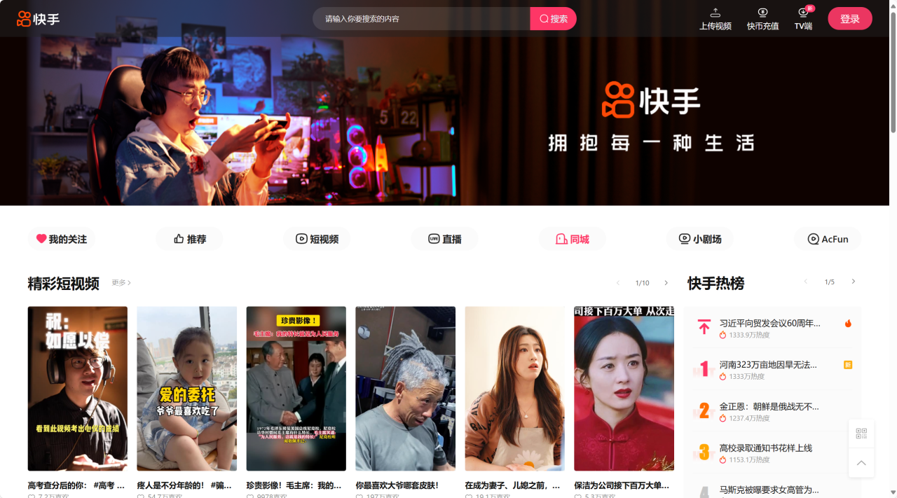 bd20b0f42cfe6fff3c4bc83c4f00e06b