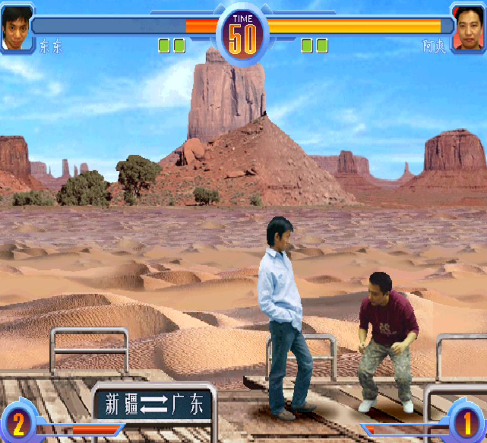 格斗游戏+配置文件+礼物图 一键配置快速开播