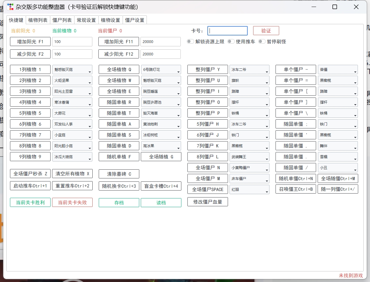 4a47a0db6e60853dedfcfdf08a5ca2496666cb44a3b71