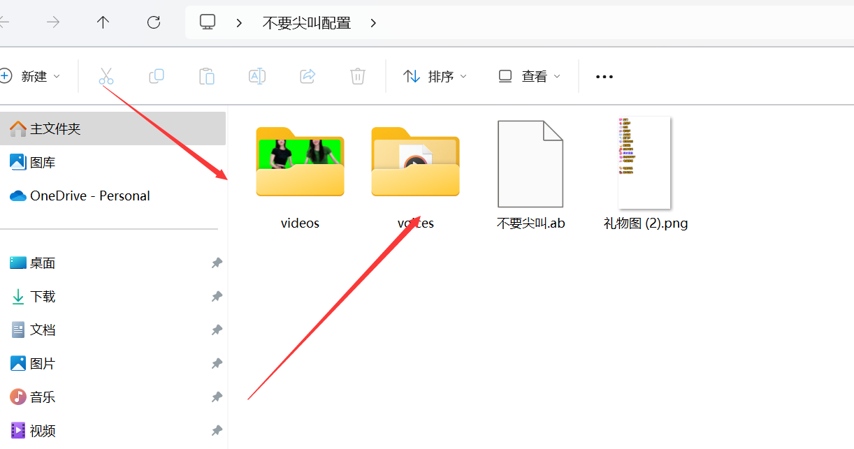 b3ddf4a9e9acc7525b53cd14bd2a59f2 不要尖叫直播搭建