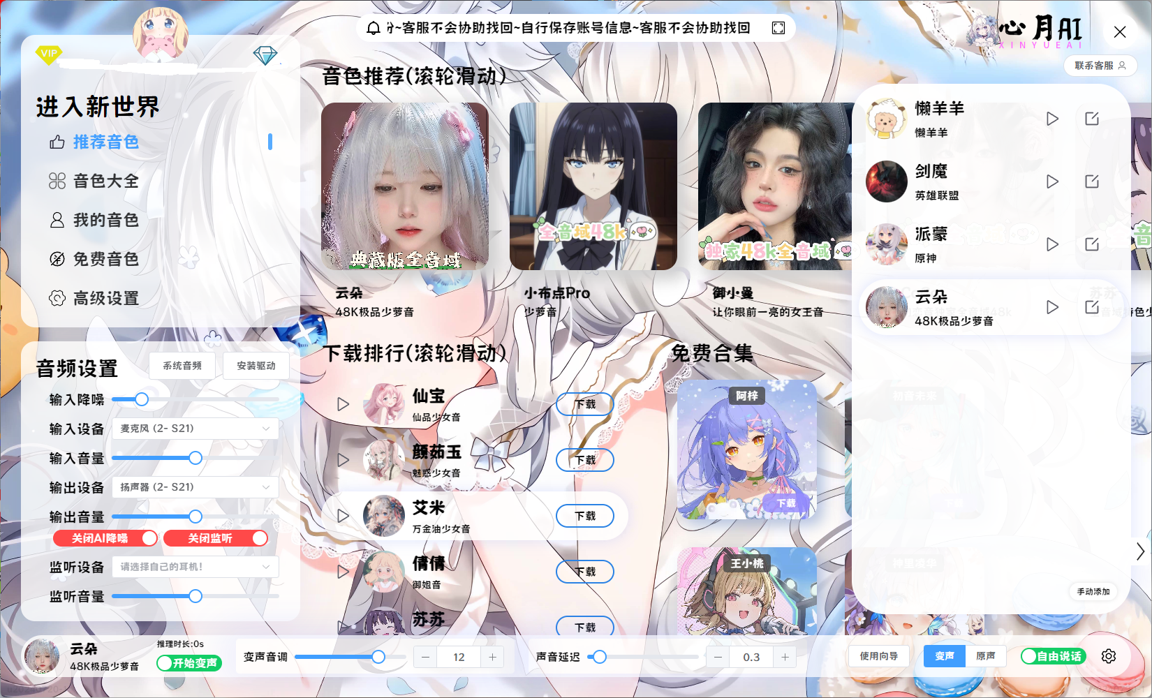 98c9b2271c51d5c7218c4a045def5136