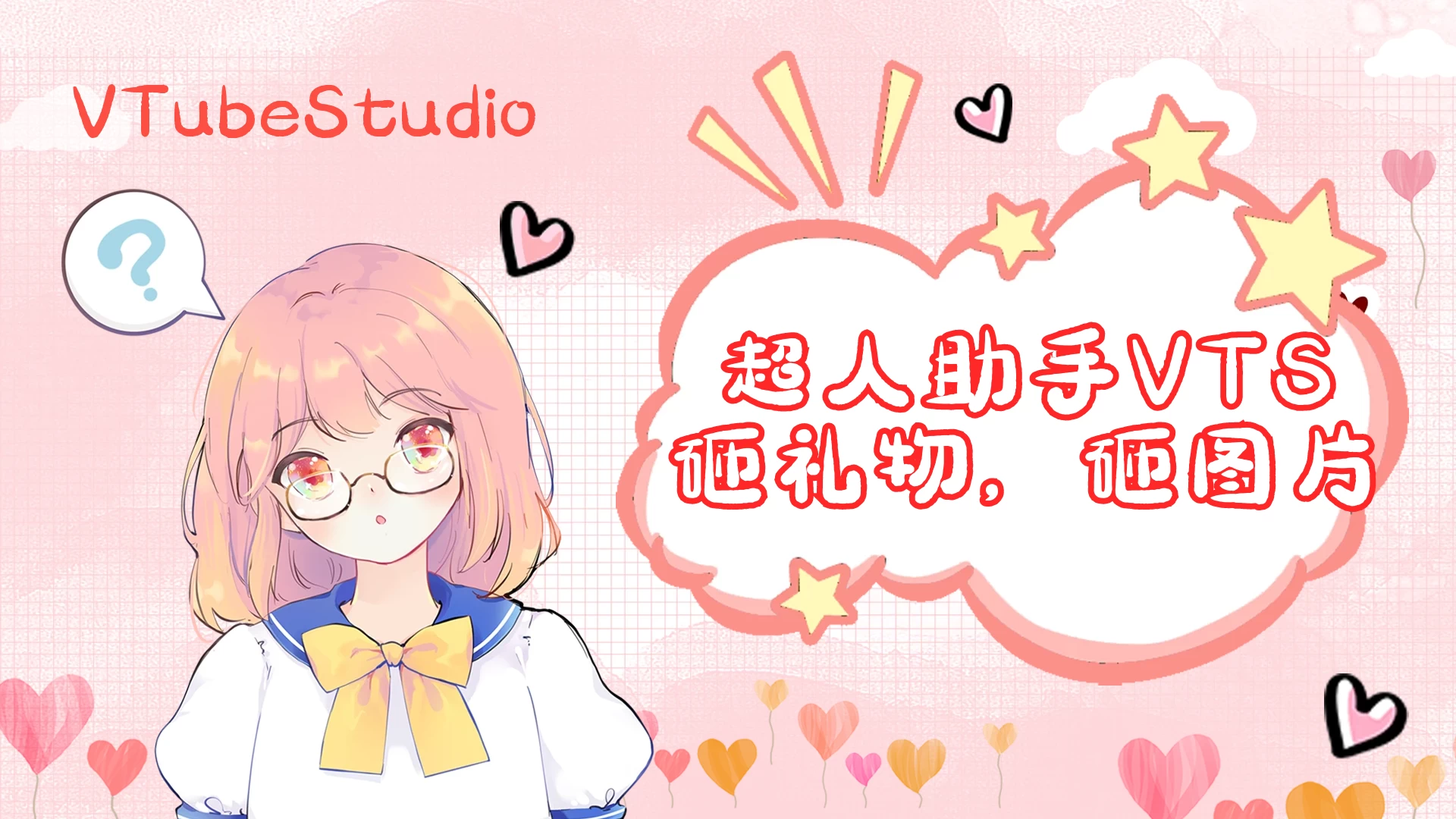 广告也精彩